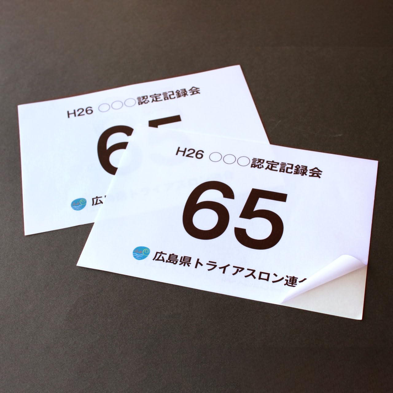 

SOHO Tower Laser Printer Bib Seal Satin Fabric Формат A5 50 Листов