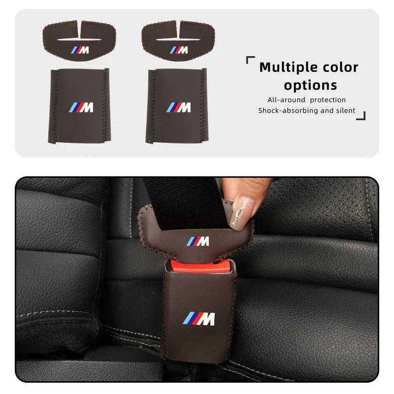 New Car Styling Leather Seat Belt Buckle Protector For BMW 1 2 3 5 7 Series X1X2X3X4X5X6G20 G30 G11 G12