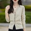 Cárdigan de punto de manga larga francés, chaqueta de mujer, suéter, prendas de vestir exteriores cortas, delgadas y de cintura alta