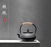 Hwagui Iron Teapot, 800ml (0.8L), IH Compatible, Direct Heat, Iron Kettle, Iron Supplement