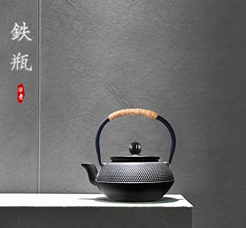 Hwagui Iron Teapot, 800ml (0.8L), IH Compatible, Direct Heat, Iron Kettle, Iron Supplement