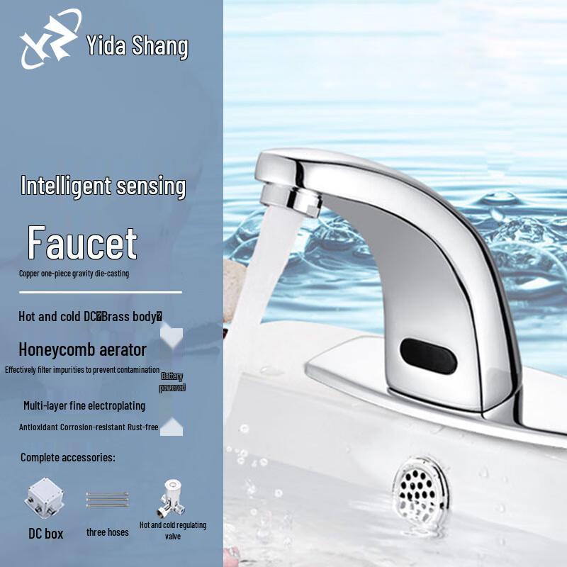 Yi Da Shang Smart Sensor Deck-Mounted Basin Faucet