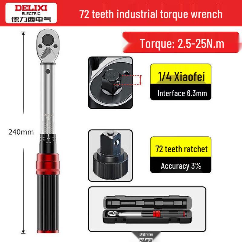 DELIXI High-Precision Adjustable Torque Wrench