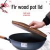 WATU Fir Wood Pot Lid