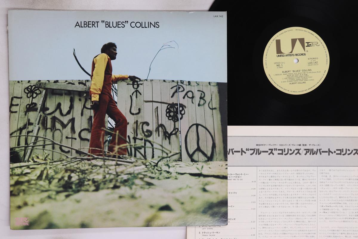 

LP Пластинка АЛЬБЕРТ КОЛЛИНЗ - Albert blues Collins LAX142 UNITED ARTISTS 1979 Япония Блюз Б/У