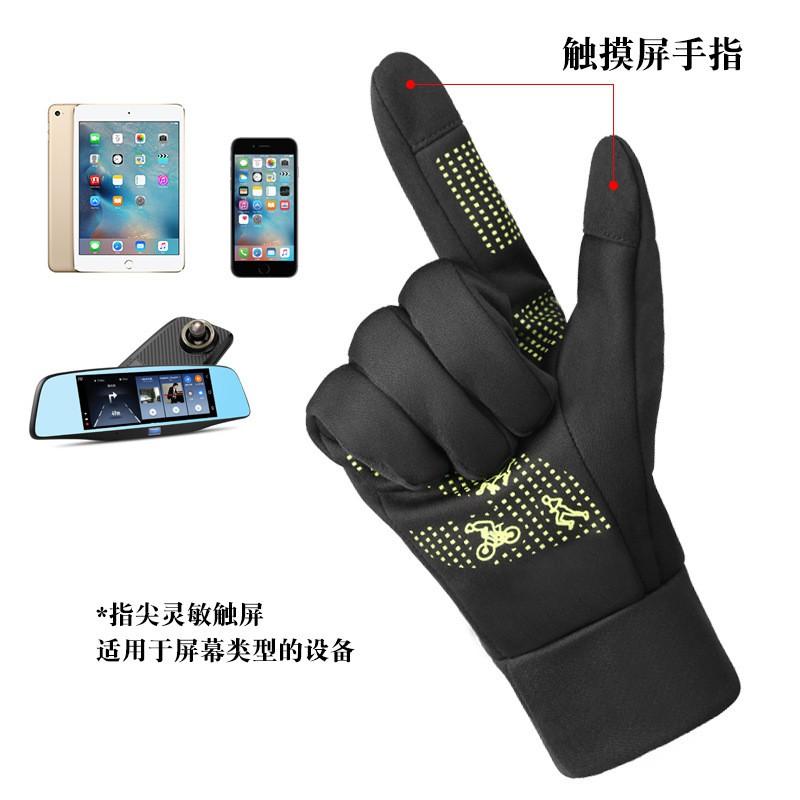 Winter Warm Touchscreen Gloves Men Women Windproof Anti-Slip Cycling Driving Outdoor Use