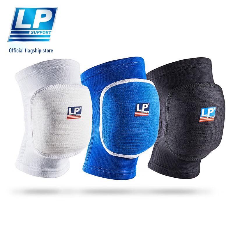 LP Pro Training Anti-Collision Goalkeeper Knee Pads (Pair) One Size