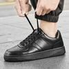 Men's small leather shoes trendy versatile shoes casual round head versatile board shoes business style light luxury black shoes