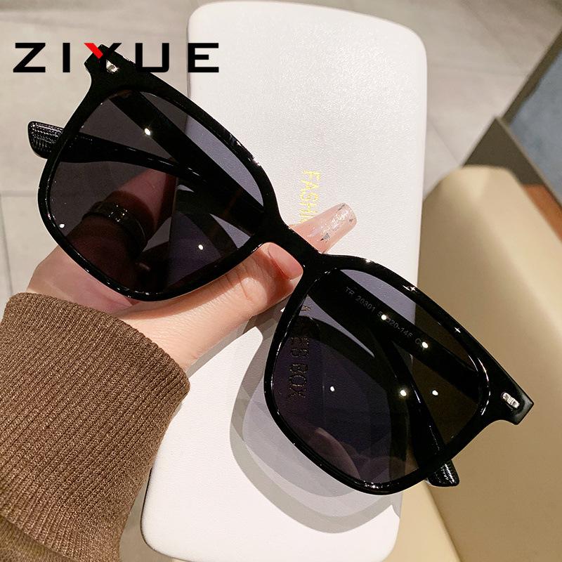 Korean-Style Polarized Sunglasses: Trendy Streetwear for Men & Women