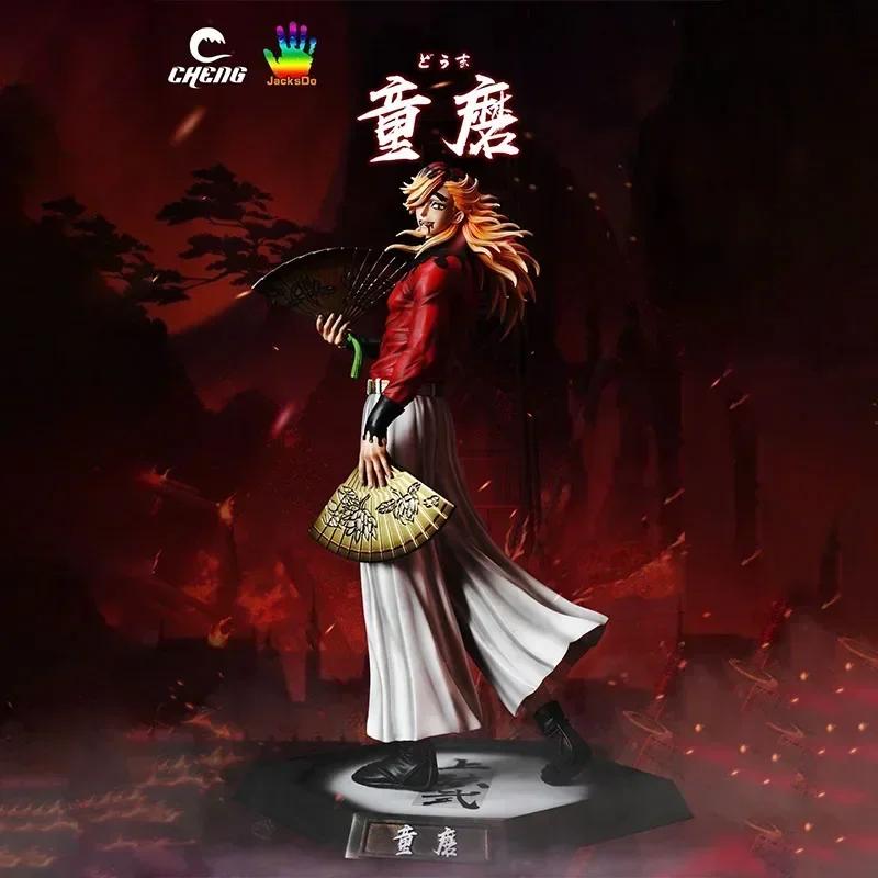 Demon Slayer Figures Kokushibo Anction Figure Battery Luminescence Fierce Battle PVC Model Tsugikuni Yoriichi Figur Collect Toys