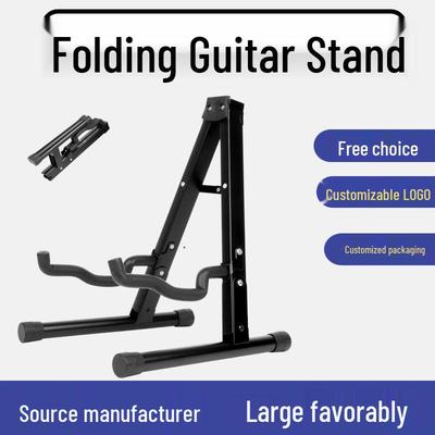 Foldable Floor Stand for Guitars, Ukuleles, Pipas, and Zhongruans