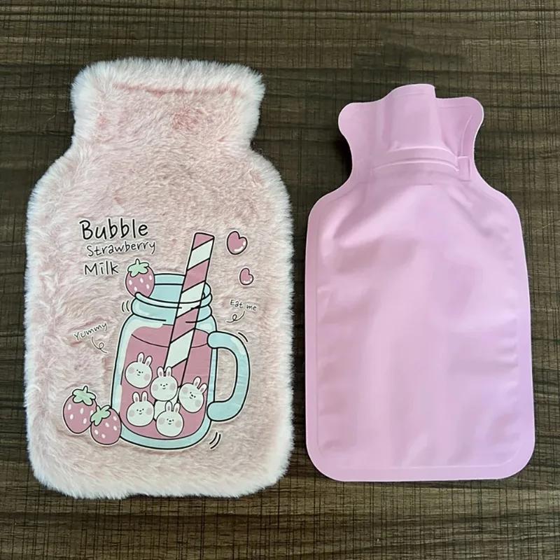 Plush Hot Water Bottle Bag Girls Cute Shoulder Hand Warmer Warm Belly Winter Home Instant Hot Pack Water Heating Pad Heat Pack