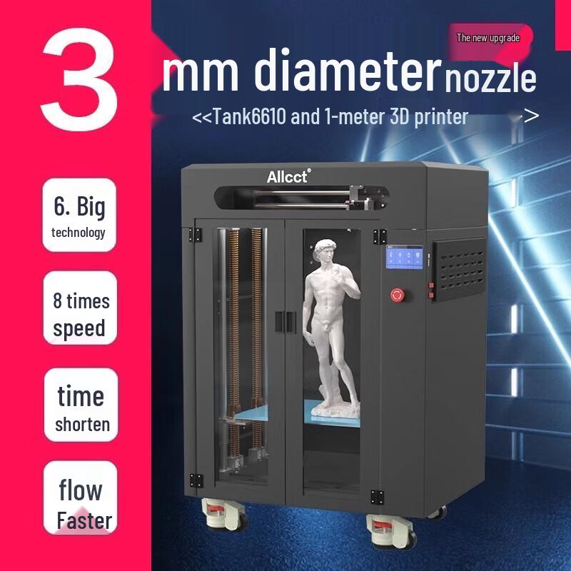 Allcct Tank Industrial 3D Printer CN plug (adapter included)