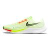 Nike Air Zoom Rival Fly 3 Barely Volt Photon Dust CT2405-700