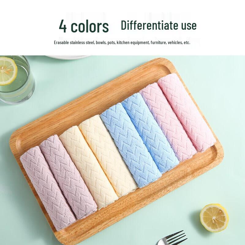 Chahua F17007 Multi-purpose Cleaning Cloths, 8-Pack