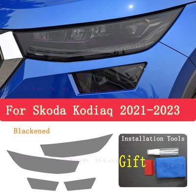 For Skoda Kodiaq    Car Exterior Headlight Anti-scratch Front Lamp Tint TPU Protective Film Repair Accessories