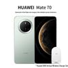Huawei Mate 70 Smartphone (CN Version)