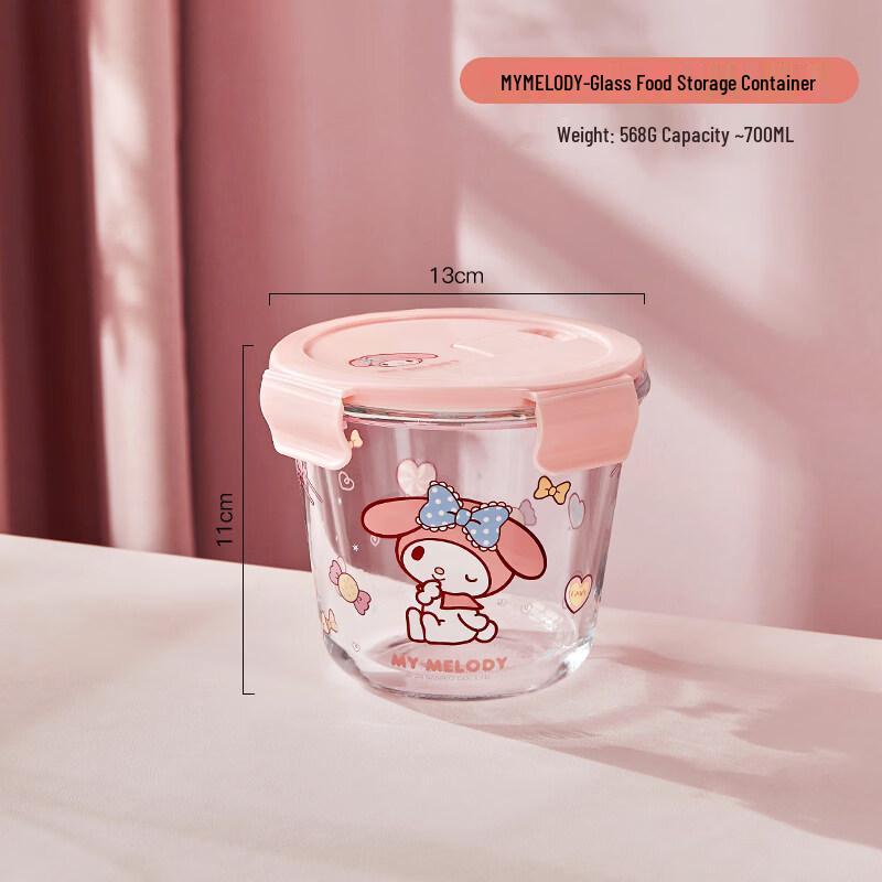 ZISIZ Sanrio Microwaveable Glass Lunch Box