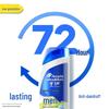 Head & Shoulders Men's Oil Control Anti-Dandruff Shampoo
