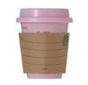 Starbucks Starbucks Mini Cup Gift (Shimaenaga) (No Drink Ticket)