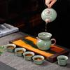 Ge Kiln Chinese Ceramic Tea Set - 10-Piece