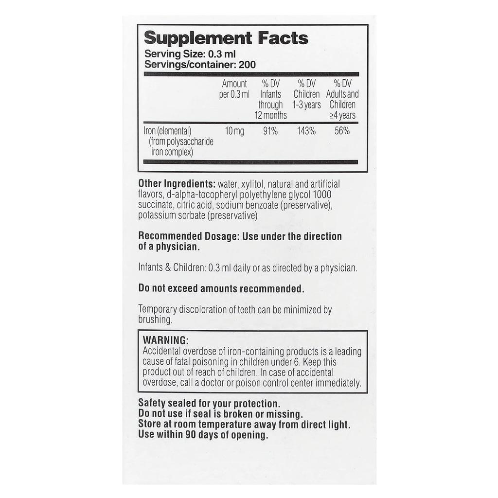 A.C. Grace Company Iron Up, Liquid Iron Supplement, Grape, 60 Ml (2 Fl Oz)