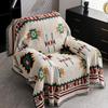Universal Sofa Cover Slipcover Single Armchair With Non-Slip Backrest Cushion Blanket Nordic Style