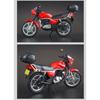 1/12 SUZUKI GS125 King Motorrad Legierung Druckgussmodell Ton und Licht Kinderspielzeugauto Verzierungen Trendige Dekoration mit Freund