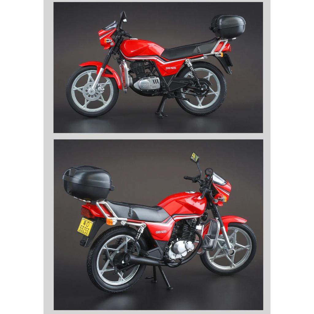 1/12 SUZUKI GS125 King Motorrad Legierung Druckgussmodell Ton und Licht Kinderspielzeugauto Verzierungen Trendige Dekoration mit Freund