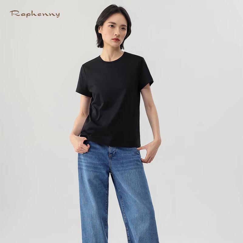 Raphenny Women's Solid Mercerized Cotton Short Sleeve T-Shirt