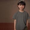 Hacikis Kinder Sommer Dünnes Elastisches Strick Kurzarm T-Shirt