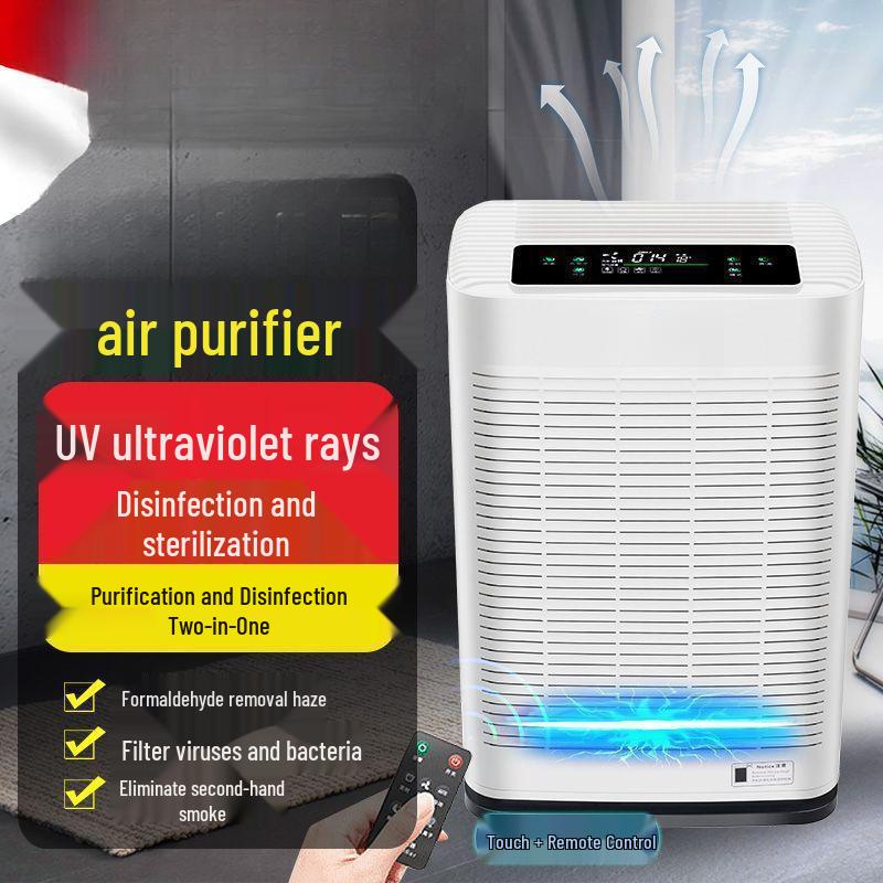 Smart Indoor Air Purifier: Fast Formaldehyde Removal & Pet Deodorizer