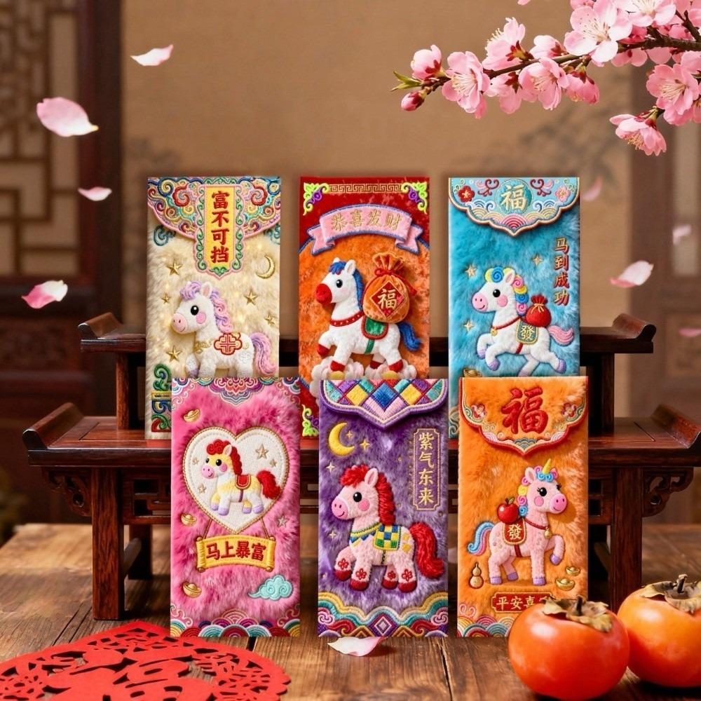 

5/6/8pcs New Year Blessing Paper Red Envelope Traditional Cartoon Red Packet Folding Hot Stamping Luck Pocket New Year