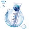 Oral-B Amino Acid Gum Care Toothpaste