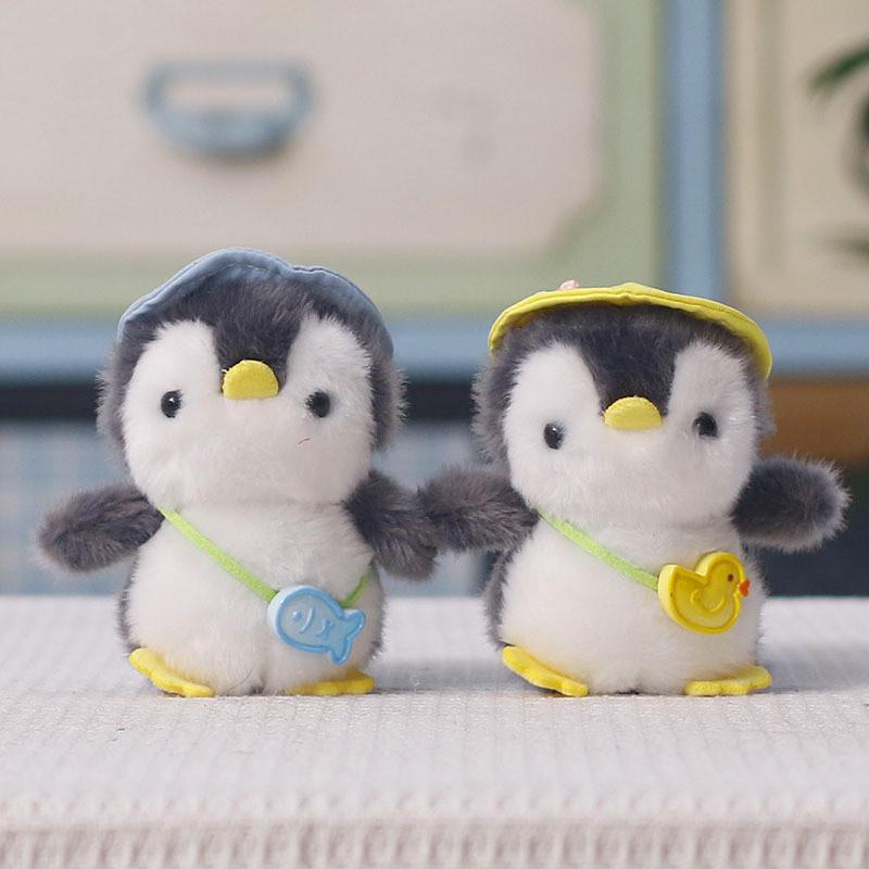 Plush Penguin Keychain With Soft Pp Cotton For Kids And Adults