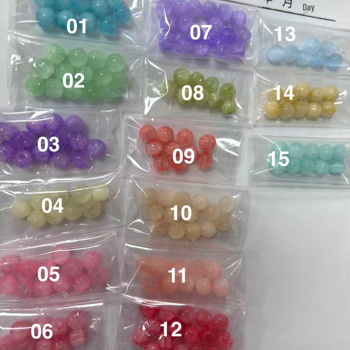 

6 мм смешанные цвета матовые бусины «Кошачий глаз» для DIY браслетов, ожерелий и подвесок для телефонов 6mm (20 grams)