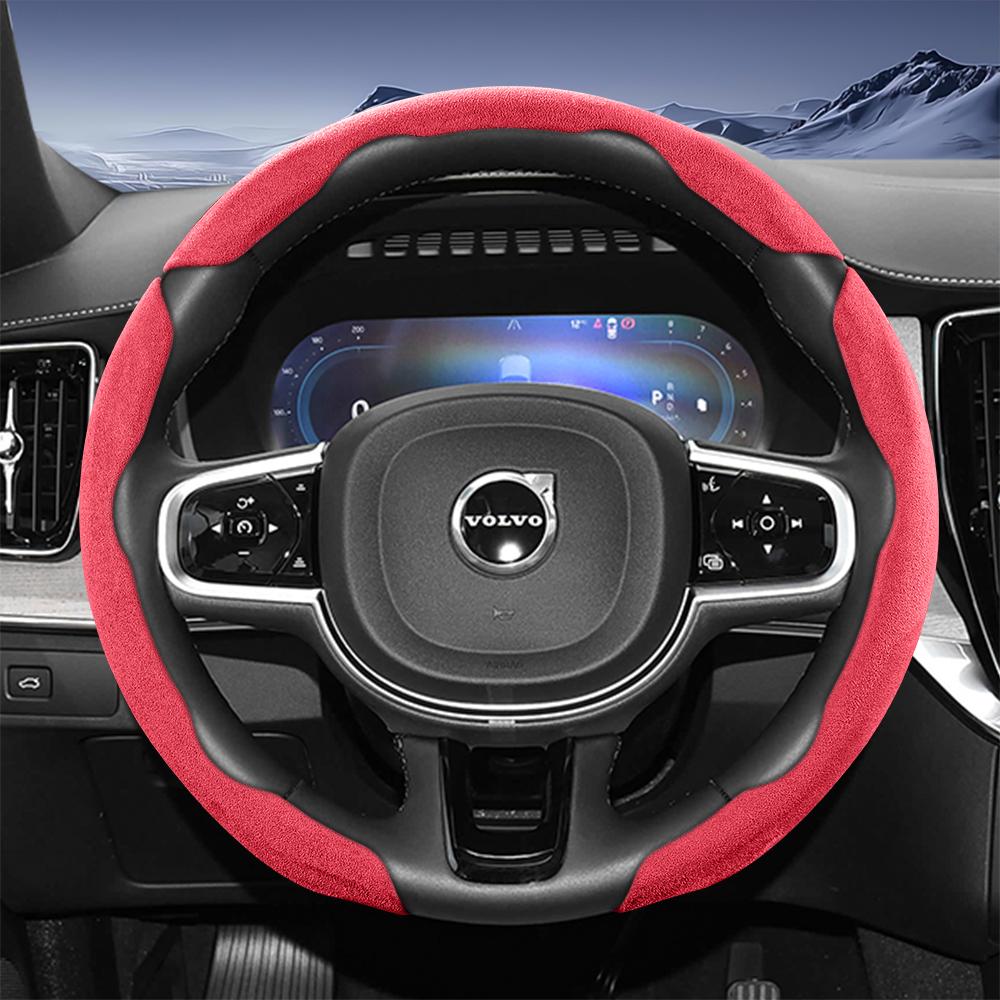 Suitable for Volvo Sports Suede Steering Wheel Cover, Split Snap-On Anti-Slip Style