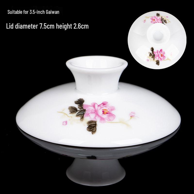 Gaiwan Teacup with Lid: White Porcelain Ceramic Tea Brewing Bowl, 7.5CM, Kung Fu Tea Set Accessory.