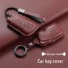 ES200 Key Cover, ES300h Bag, RX350h Shell, NX260 Car Buckle for Lexus - Unisex