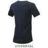 Low neck short sleeve undershirt navy O [SSK] (70)