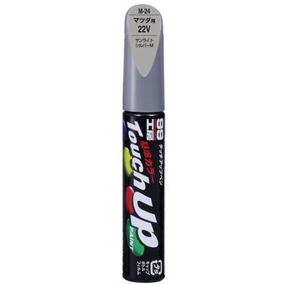 SOFT99 99 KOBO 17124 M-24 12ml MAZDA 22V SUNLIGHT SILVER M AUTOMOTIVE LACKSTIFT LACKSTIFT