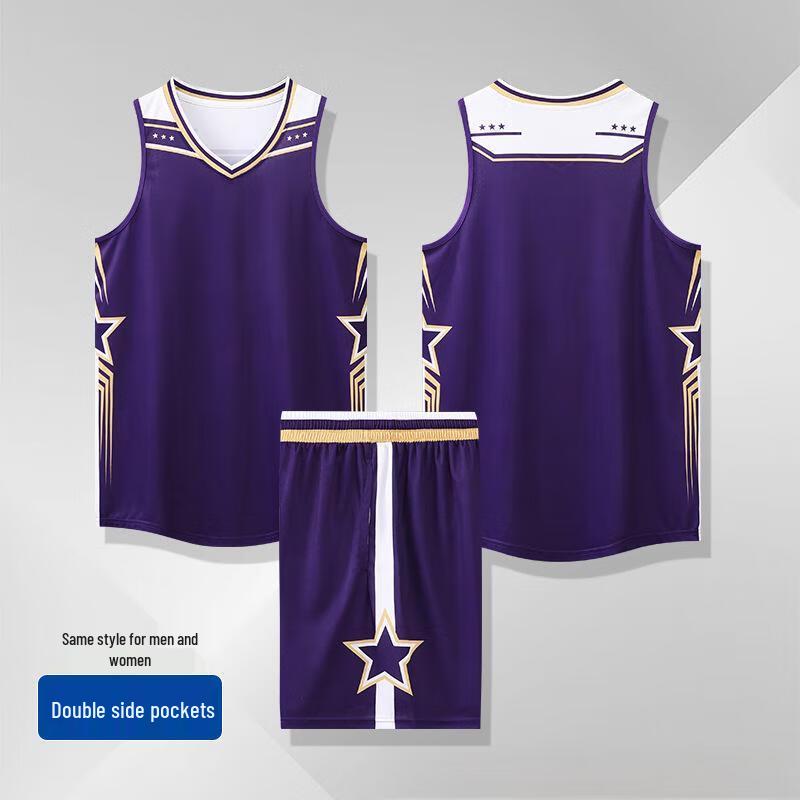 OEING Basketball Training Uniform Set