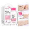 Démaquillant Micellaire Doux - Texture Douce Adaptée à Tous Types de Peaux, Idéal pour un Nettoyage en Profondeur des Yeux, des Lèvres et du Visage