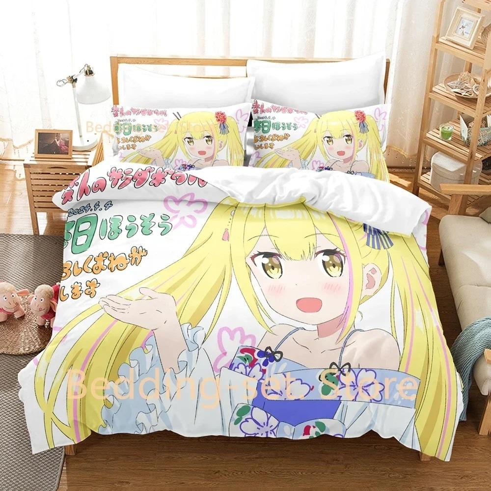 3D Print Anime A Salad Bowl Of Eccentrics Bedding Set Single Twin Full Queen King Size Bed Set Adult Kid Bedroom Duvetcover Sets