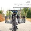 XPAY Foldable Bicycle Basket