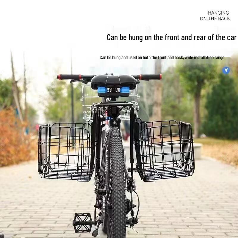 XPAY Foldable Bicycle Basket
