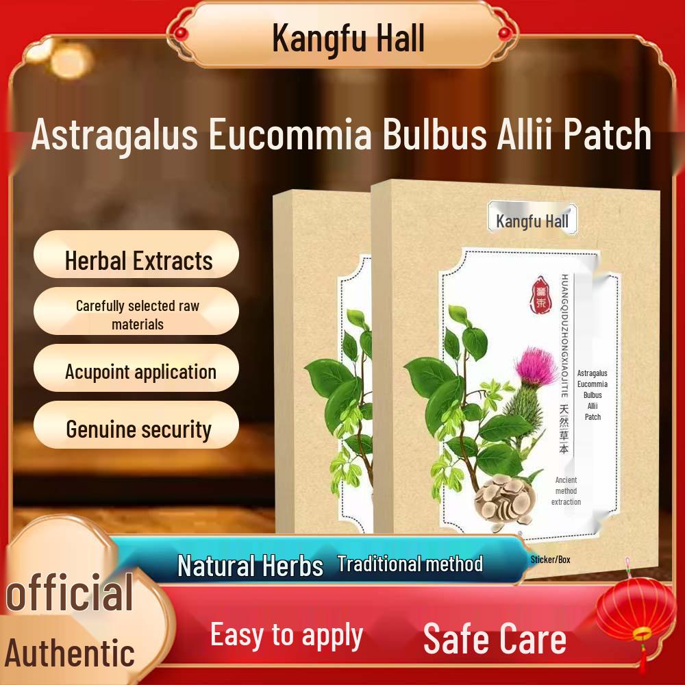 Kangfu Tang Official Astragalus Eucommia Thistle Herbal Extract Patch
