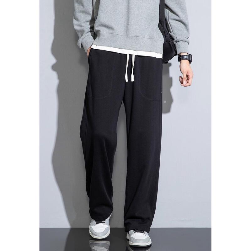 TonLion Men's Knitted Straight-Leg Casual Pants