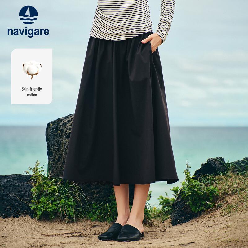 

Navigare Женская длинная плиссированная юбка А-силуэта M