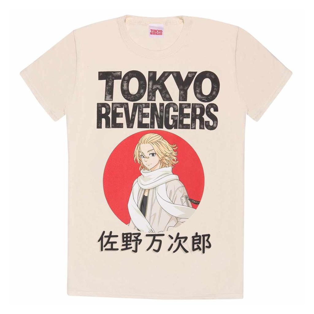 Tokyo Revengers Unisex Adult Manjiro Sano Circle T-Shirt